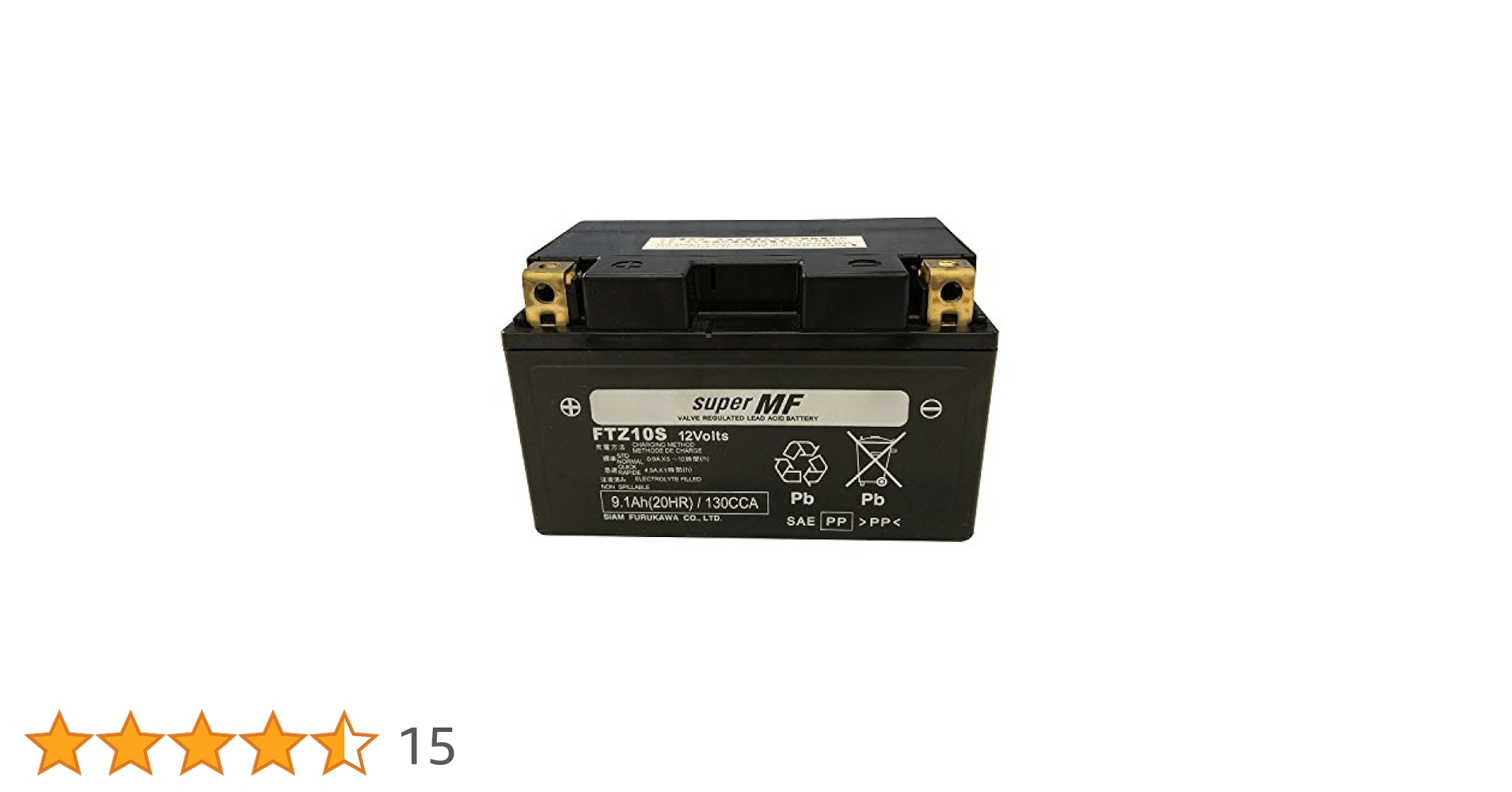 純正使用バッテリー　FB FTZ10S バッテリー液入り充電済 楽天市場】FTZ10S 古河 バイク 用 バッテリー 【 液入り充電済